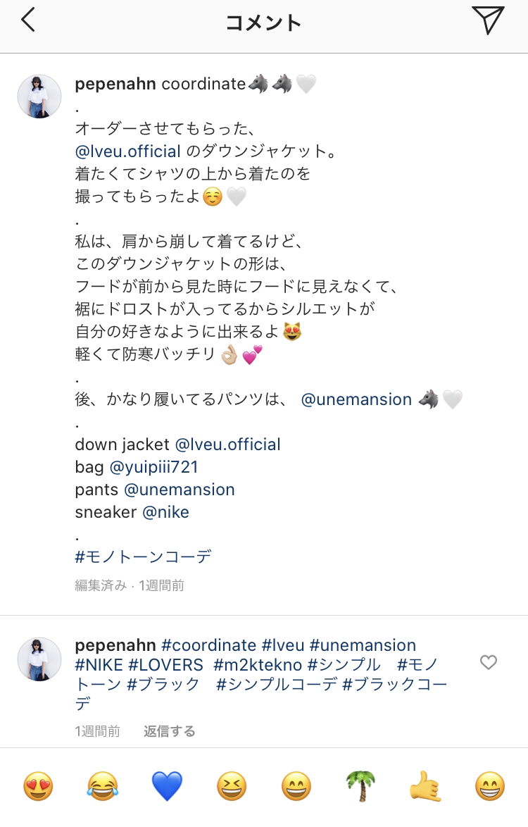 引用:@pepenahnさん